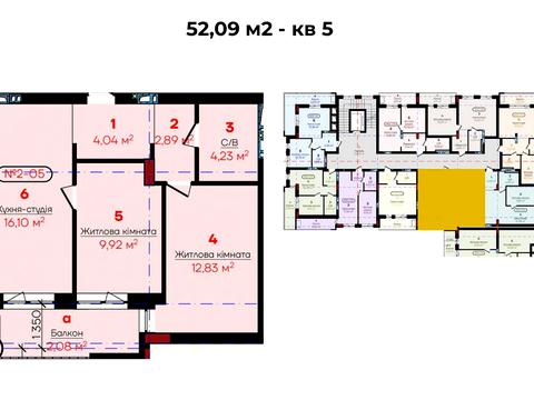 квартира за адресою Квітки Цісик вул. (Цвітна), 53-А