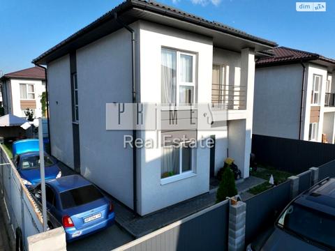 будинок за адресою Чумацька вул.