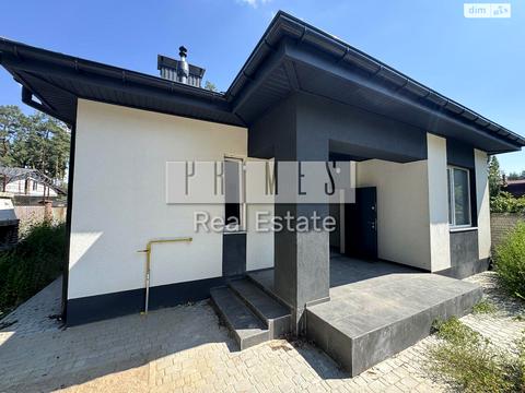 будинок за адресою Василя Стуса вул. (Пушкінська)