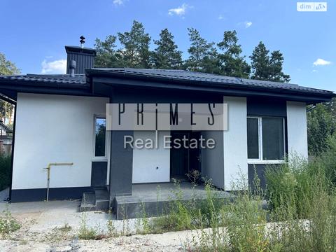 будинок за адресою Василя Стуса вул. (Пушкінська)