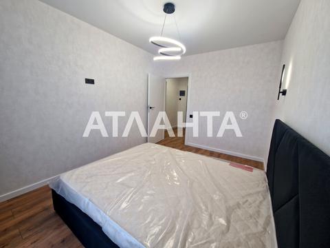 квартира по адресу Грушевского пер., 20