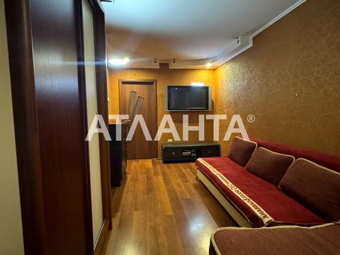 квартира за адресою Середньофонтанська вул., 30а