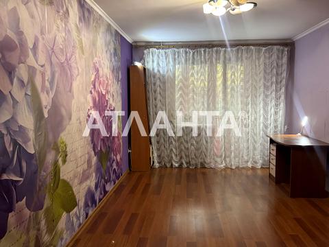 квартира за адресою Середньофонтанська вул., 30а