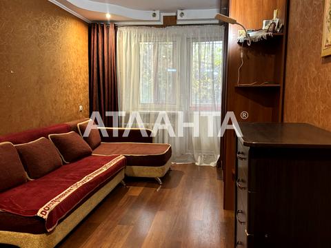 квартира за адресою Середньофонтанська вул., 30а