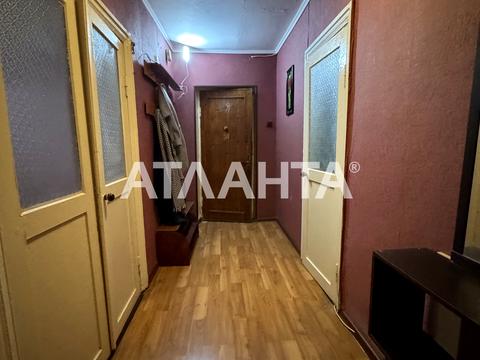 квартира за адресою Середньофонтанська вул., 30а