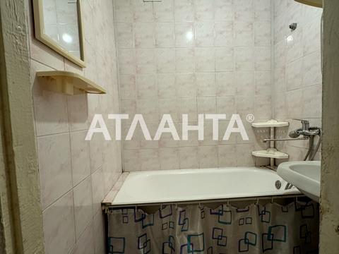 квартира за адресою Середньофонтанська вул., 30а