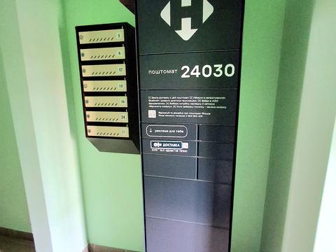 квартира по адресу Трудова ул., 5в