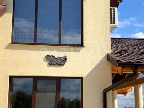 будинок за адресою Вишгородський