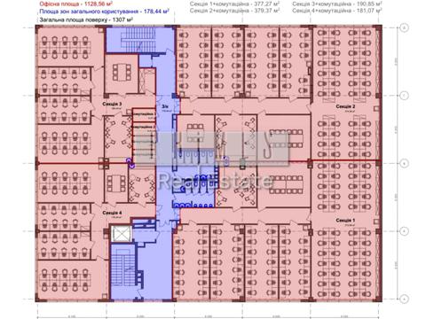 коммерческая по адресу пр лобановского, 6а