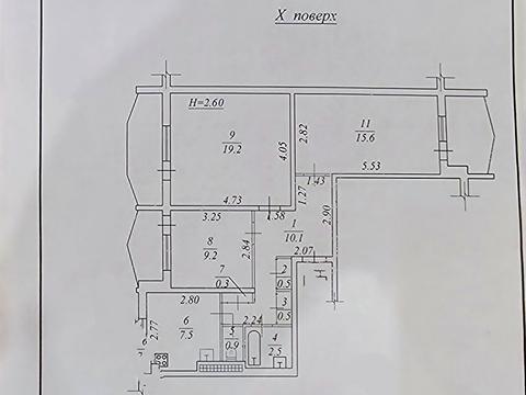 квартира за адресою Семена Палія вул. (Дніпропетровська дорога), 127