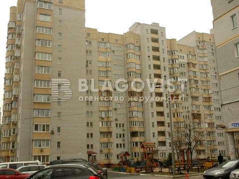 квартира по адресу Відпочинку ул., 10