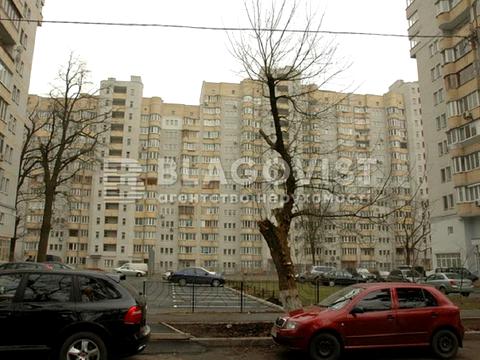 квартира по адресу Відпочинку ул., 10