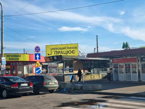 комерційна за адресою Вербова вул., 21-23