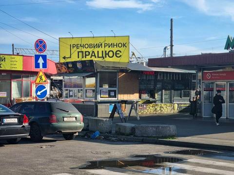 комерційна за адресою Вербова вул., 21-23