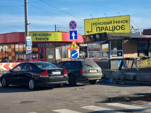 комерційна за адресою Вербова вул., 21-23