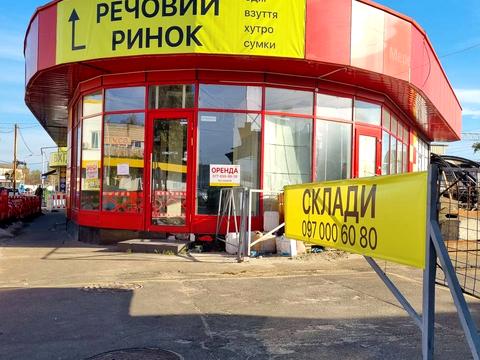 комерційна за адресою Вербова вул., 21-23