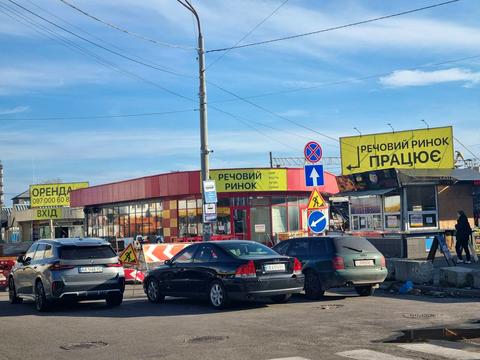 комерційна за адресою Вербова вул., 21-23