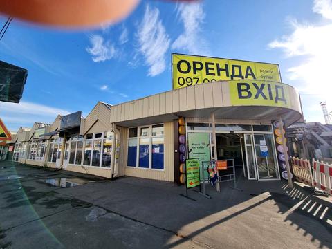 комерційна за адресою Вербова вул., 21-23