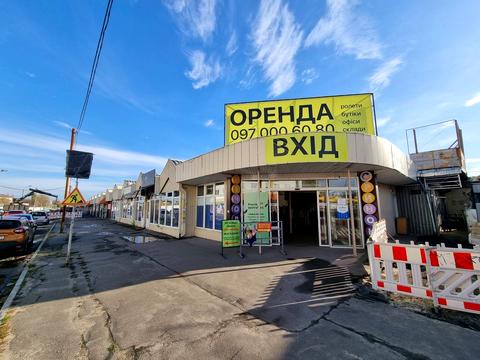 комерційна за адресою Вербова вул., 21-23