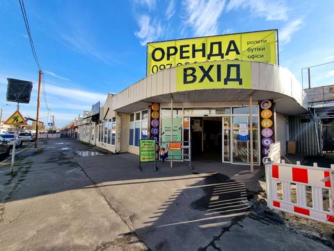 комерційна за адресою Вербова вул., 21-23