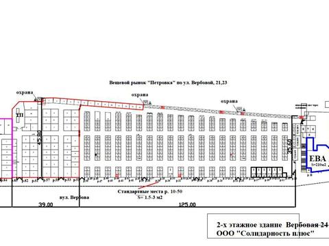 комерційна за адресою Вербова вул., 21-23