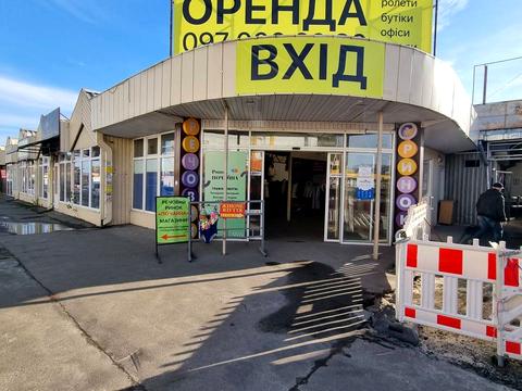 комерційна за адресою Вербова вул., 21-23