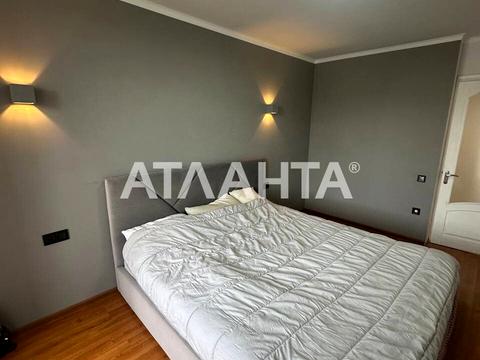 квартира по адресу Ильфа и Петрова ул., 63/1