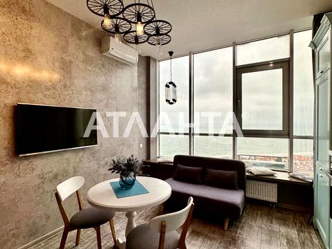 квартира по адресу Французский бульв., 60г