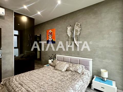 квартира по адресу Французский бульв., 60г