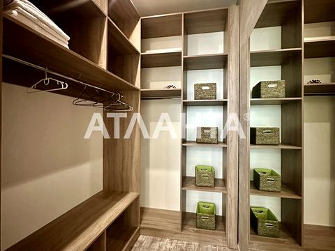 квартира по адресу Французский бульв., 60г