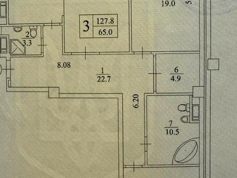 квартира по адресу Сапёрное Поле ул., 3