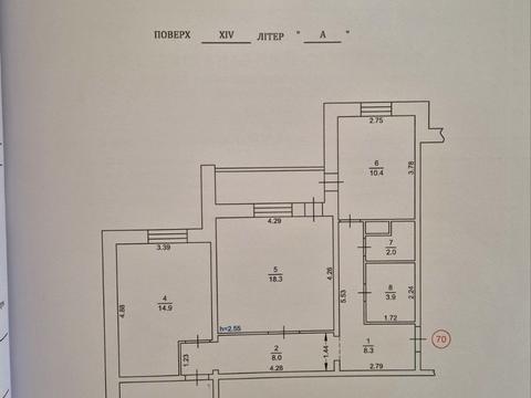 квартира за адресою Доківська вул., 10/ к 6