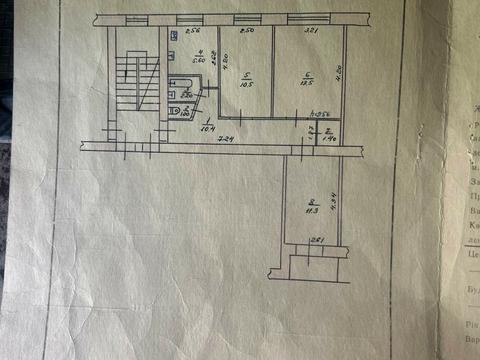 квартира за адресою Зарічанська вул., 8/1