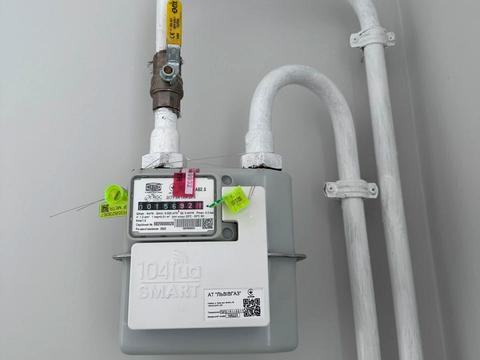 квартира за адресою Лева Ребета вул., 10д