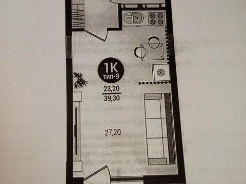 квартира за адресою Оноре де Бальзака вул., 11/1БУД