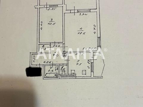 квартира за адресою Євгена Чикаленка вул., 66а