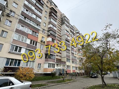 квартира за адресою Костянтина Данькевича вул., 7-А