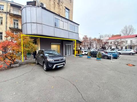 комерційна за адресою Костянтинівська вул., 20/14