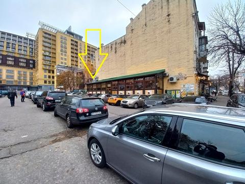 комерційна за адресою Костянтинівська вул., 20/14