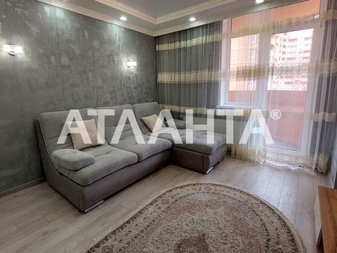 квартира за адресою Овідіопольська дорога вул., 3, к.1