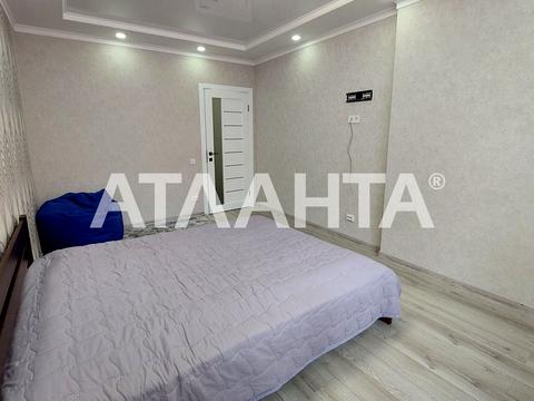 квартира за адресою Овідіопольська дорога вул., 3, к.1