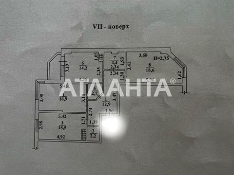 квартира за адресою Овідіопольська дорога вул., 3, к.1