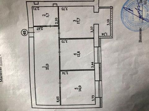 квартира за адресою Гоголя вул., 261