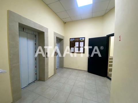 квартира по адресу Люстдорфская дорога ул., 100з