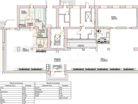 комерційна за адресою Голосіївський просп. (40-річчя Жовтня), 93