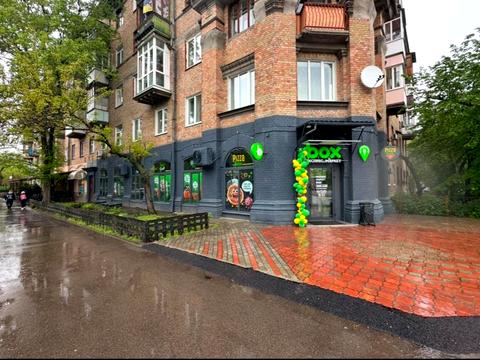 коммерческая по адресу Симферопольская ул., 9