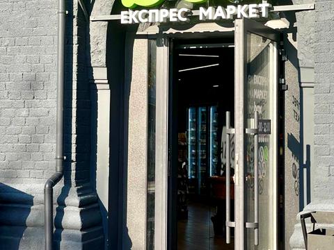 коммерческая по адресу Симферопольская ул., 9