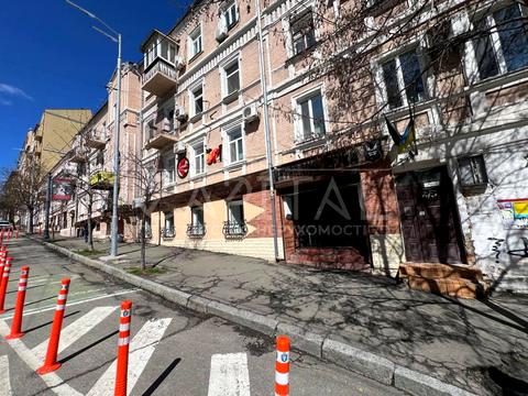 комерційна за адресою Софіївська вул., 8