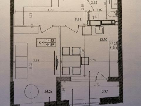 квартира за адресою Столичне шосе, 1