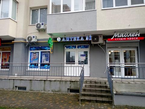 комерційна за адресою Тернопільська вул., 6а